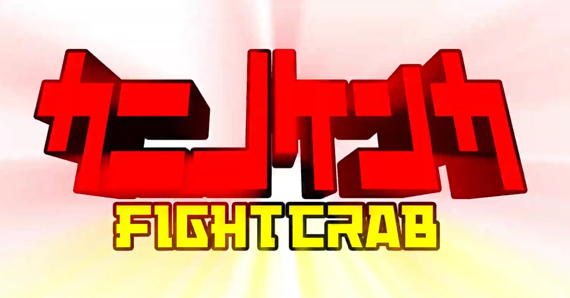 Fight Crab