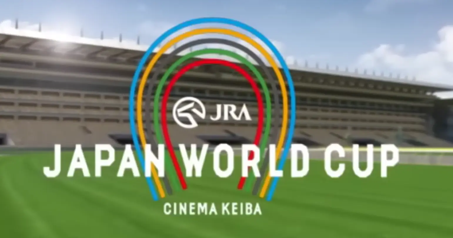 Japan World Cup (1, 2 y 3)